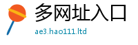 2025新门正版免费资本虽2025年正版资料免费最新版本大全